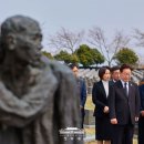 제주4.3평화공원 이미지