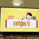 헬로케리 이미지