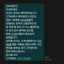 통영농협하나로마트 | 비진도 배편 예약 방법 여행 준비물 통영에서 왕복 한솔3호