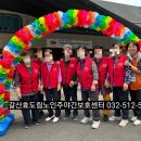 갈산1동주민센터 이미지