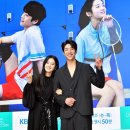 종협님 브이 ✌️ 반대로 하는 이유 이미지