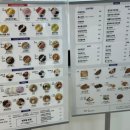 산곡월드 이미지