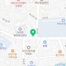 청통공인중개사사무소 이미지