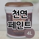 미래건업 이미지