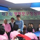 세븐당구클럽 이미지