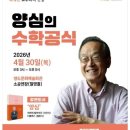 영도도서관