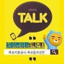 팔금한우