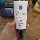 지티엠 유브이 블락커 후기