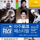 누리모토 이미지
