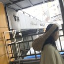 강남대로83길 48-14 | 봄이 오는 중임니다⋆˚.•✩‧₊⋆