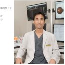 부천김안과내