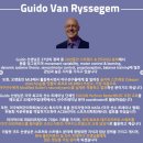 피티메이저 | 안동PT 메이저리그 트레이너 직접 배운 감각운동훈련 세미나 후기 [안동 헬스 안동 헬스장 안동피티]