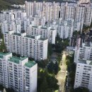 [기사] 경남타운 재건축 8부능선 넘었다.. 경동초 증축안 받아들여지며 교육환경평가 통과 이미지