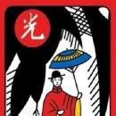 청비광 네이버블로그