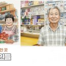 디지털마인 - 도봉구 노해로67길 2 | 디지털마인