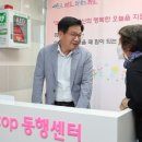 마포구청 이미지