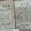 한솔문고 이미지