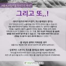 플로라네일 이미지