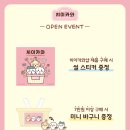 용산-현장-70 이미지