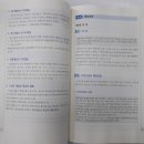 행정02 이미지