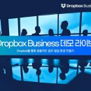 GS네오텍 이미지