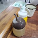 아라밀면 이미지