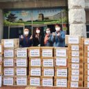 태풍&점핑클럽 이미지