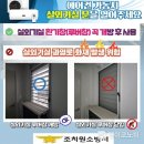 세종특별자치시세종소방서 웹이코노미