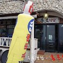 서광리-21 이미지