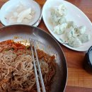 마이산냉면 이미지