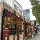 수성못길 | 대구 수성못 카페 ‘브리튼헨지’ 애견동반카페 내돈내산 솔직후기