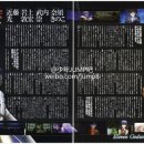 신기획