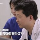 하트펫 동물병원 이미지