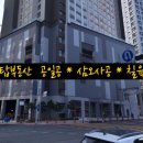 세마약국 이미지