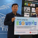 한진부산컨테이너터미널(주)