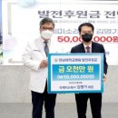 대라수건설㈜ 이미지