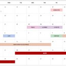 영통아이파크캐슬3단지 이미지