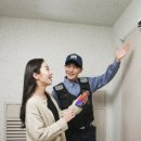 대한캡스 이미지
