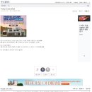 (주)디시에너지 이미지