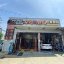 우리카쎈타 이미지