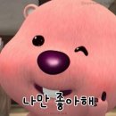 슬로우웨이브