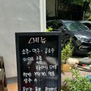 옥룡 포석정 네이버블로그
