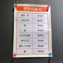 현이네칼국수 이미지