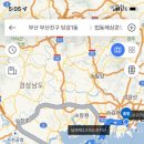 법동 해상콘도 네이버블로그