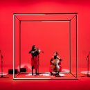 통영국제음악당(블랙박스) 이미지