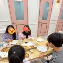 르블루피자매교점 이미지