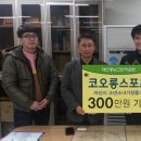 코오롱스포츠대전 - 유성구 유성대로 773 | 코오롱스포츠대전