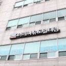 아레나유도멀티짐 이미지