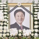 안수의원 국민일보