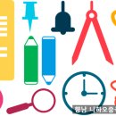 향남니하오중국어학원